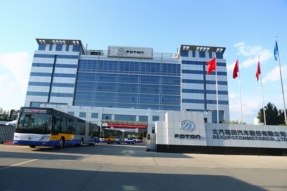 果尔佳成功签约北汽福田汽车股份有限公司时代领航卡车工厂防水维修工